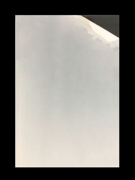 Обикновен вералит - 1.5 мм ( 10 бр.)
